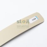 بي في سي PVC 1104