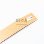 بي في سي PVC 2365