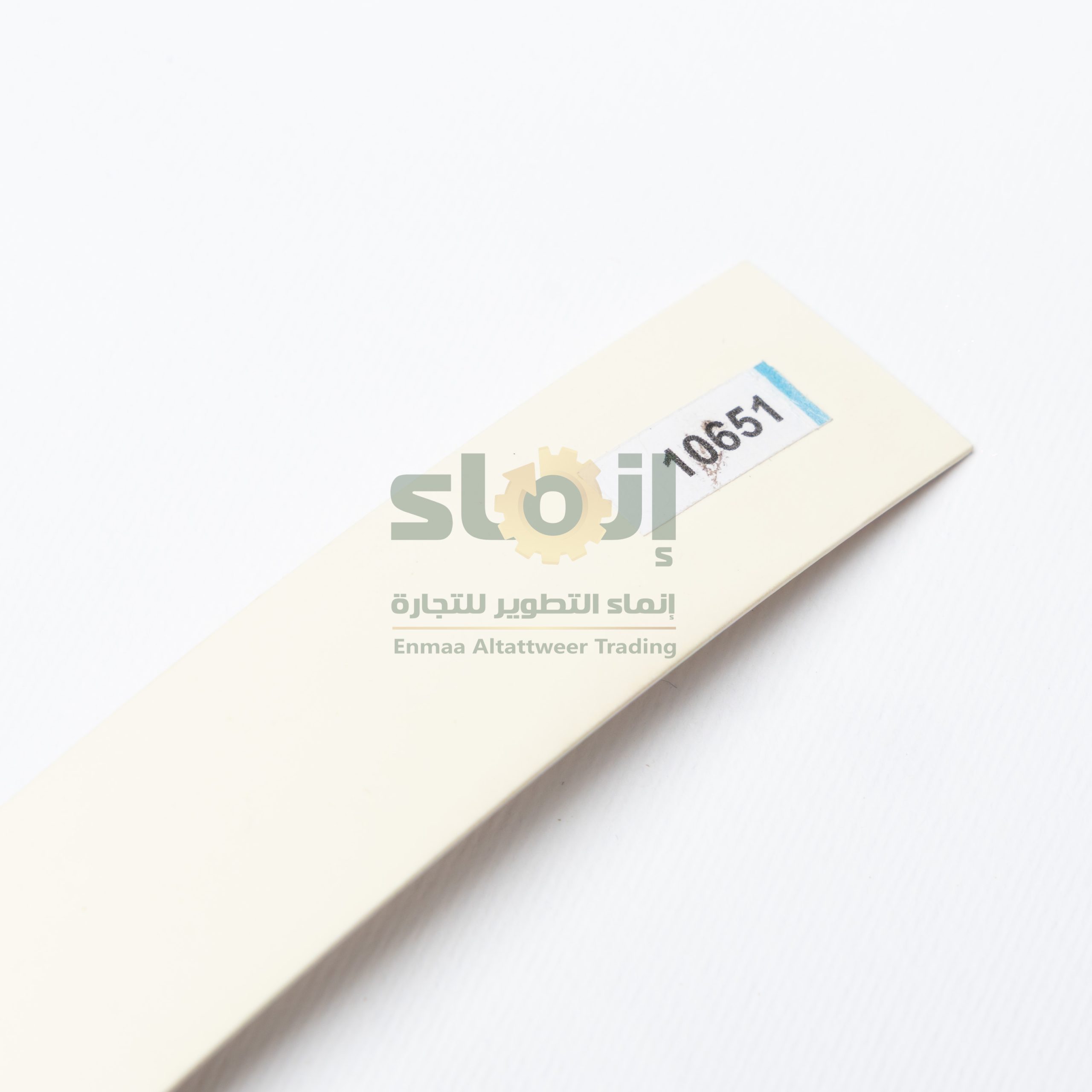 PVC 10651 PVC 10651 - Image 1