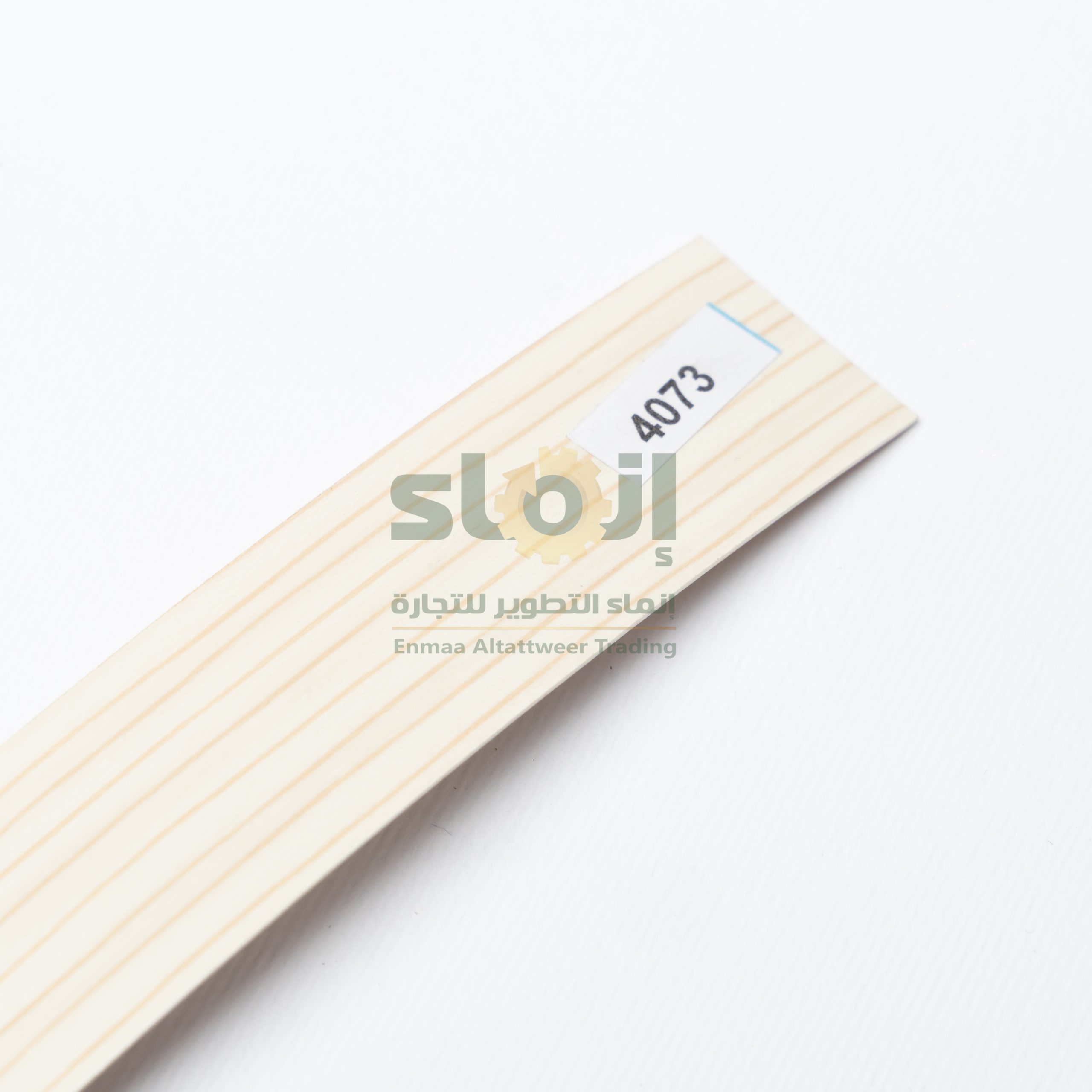 PVC 4073 PVC 4073 - الصورة 1