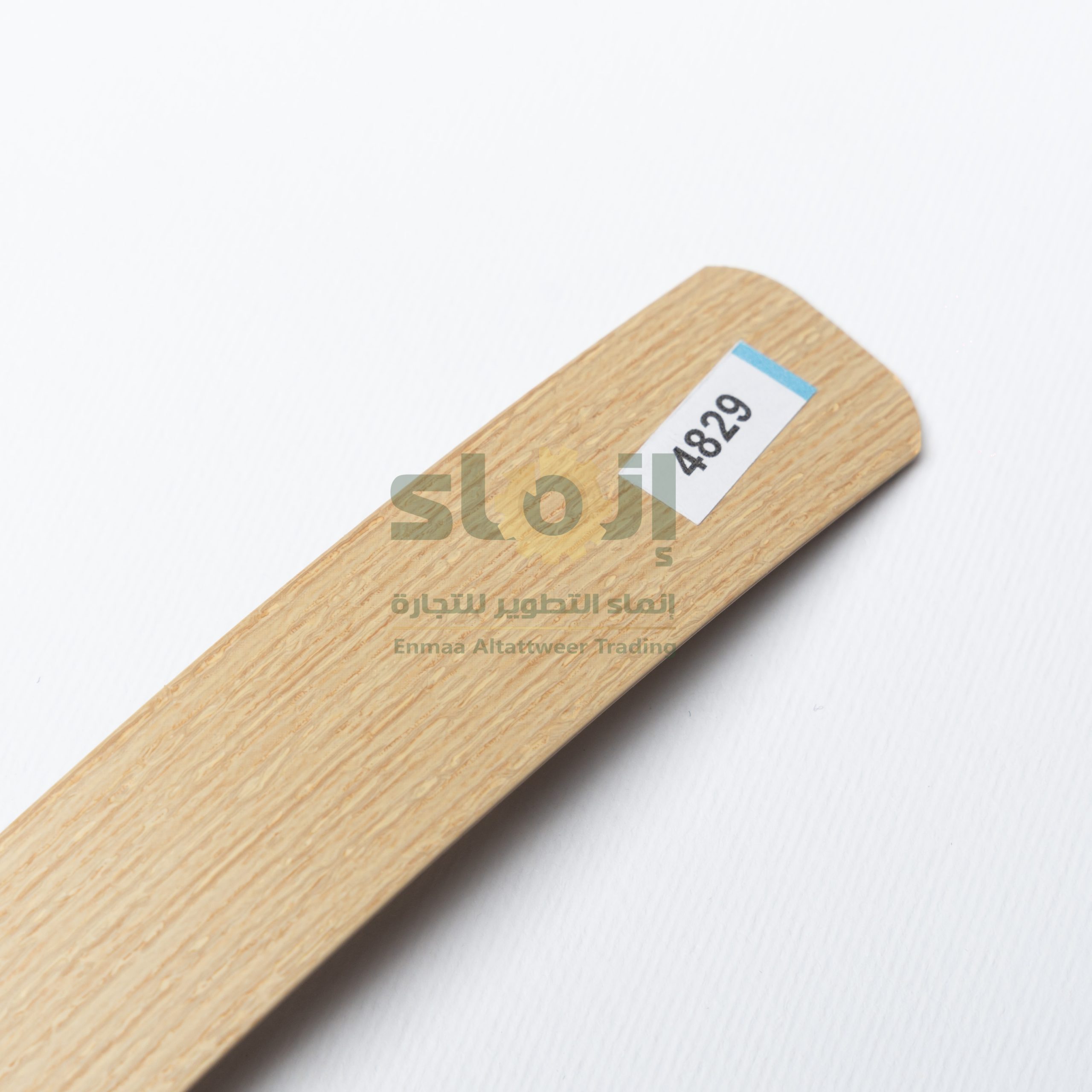 PVC 4829 PVC 4829 - الصورة 1