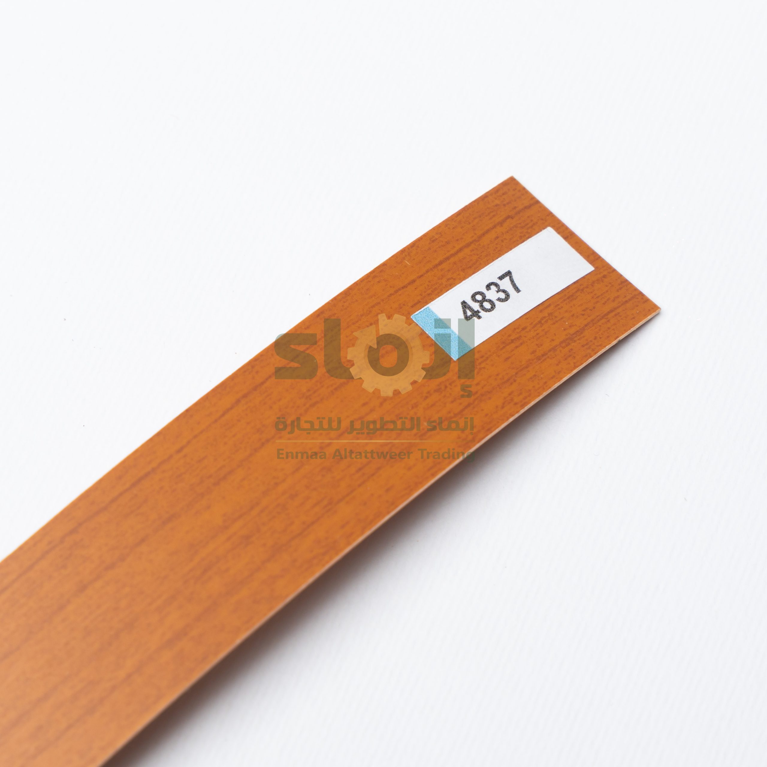 PVC 4837 PVC 4837 - الصورة 1