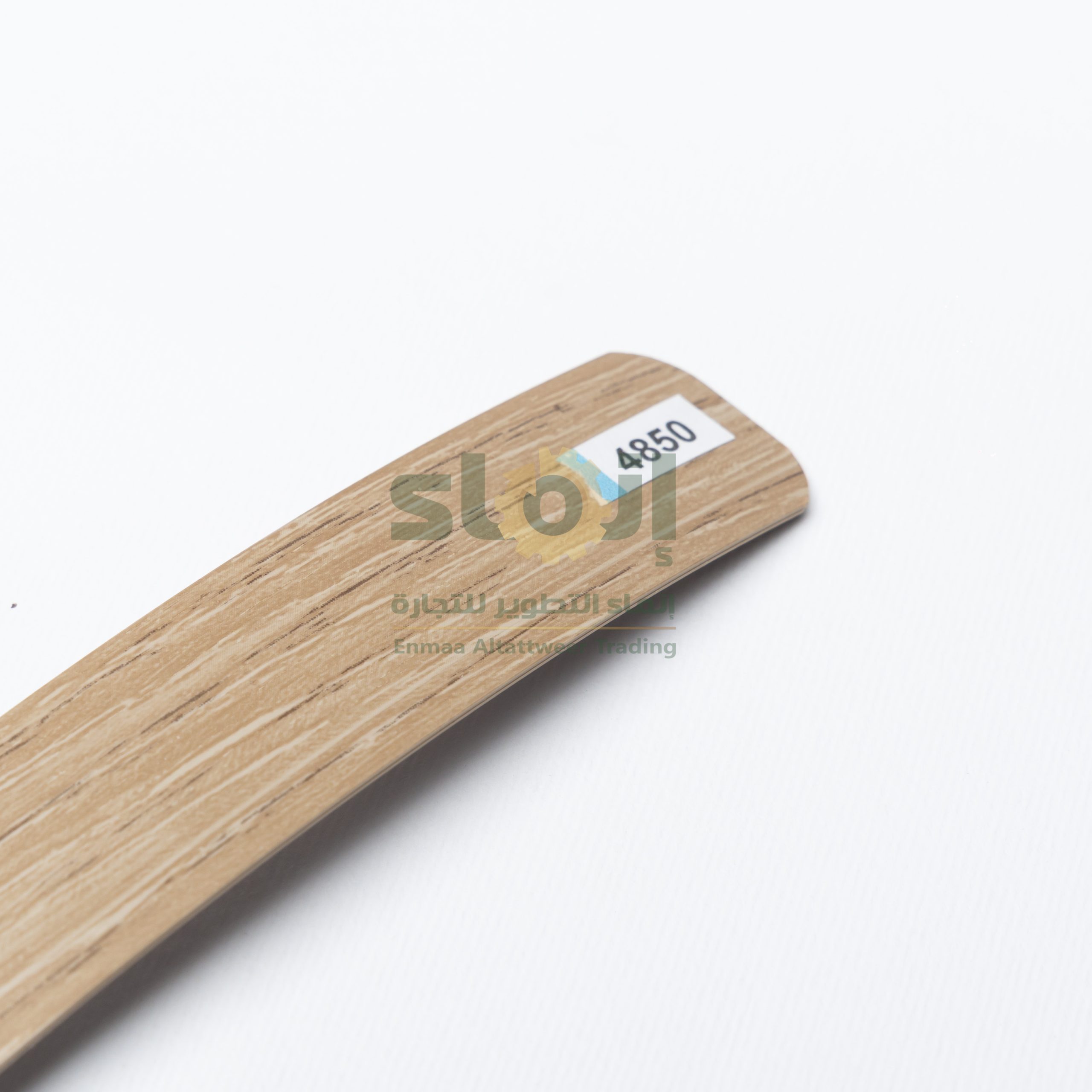 PVC 4850 PVC 4850 - الصورة 1