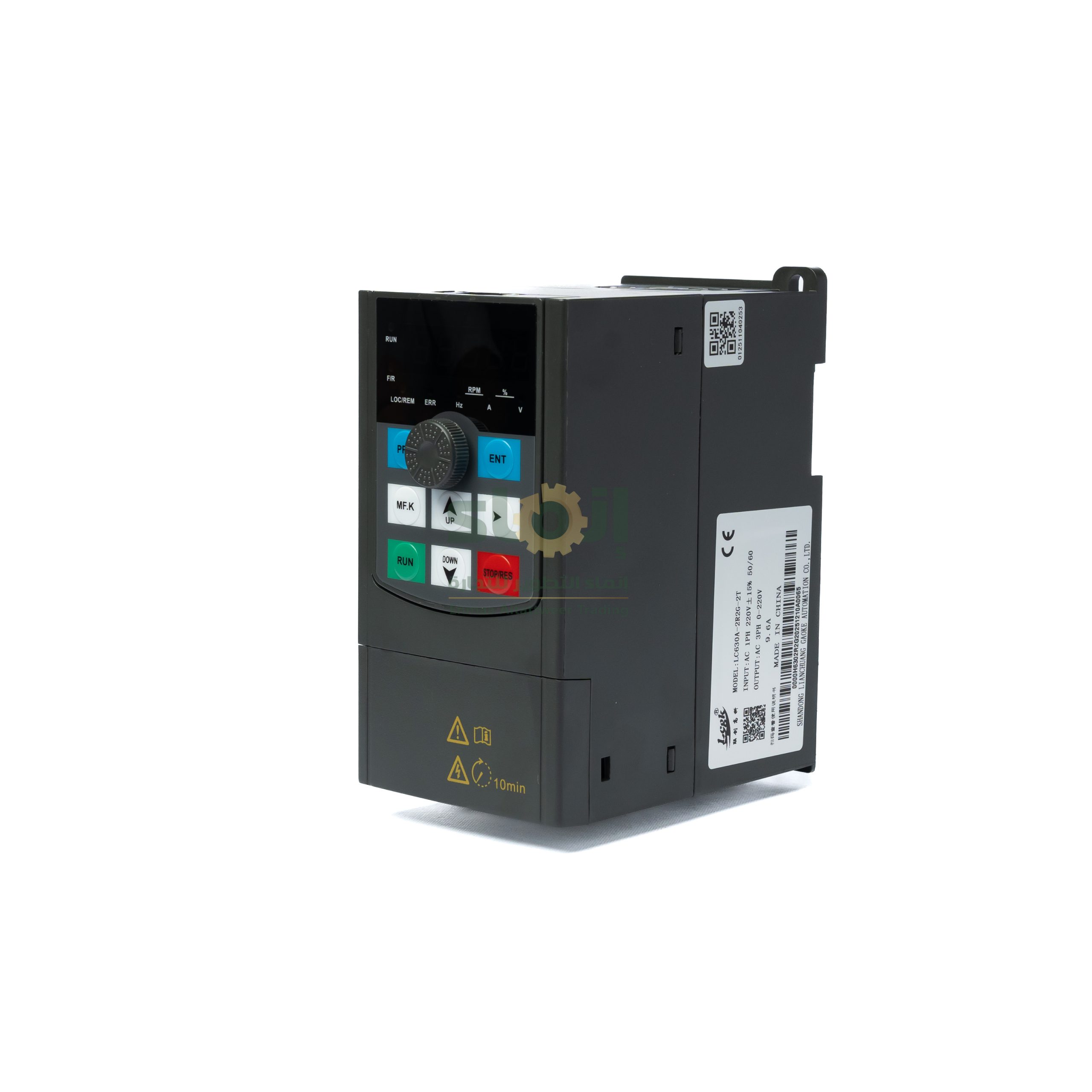 داريفر 2.2 كيلو Driver 2.2 kg - Image 1