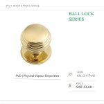 BALL LOCK