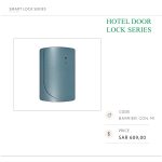 Hotel Door Lock