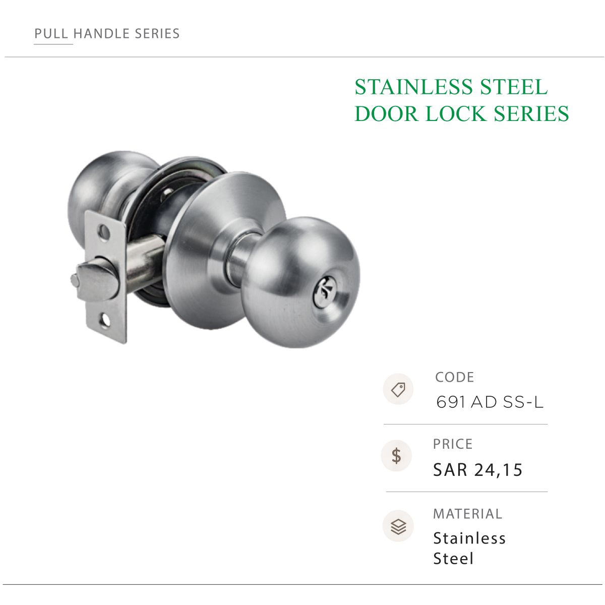 STAINLEES STEEL LOCK-41 قفل ستانلس ستيل - الصورة 1