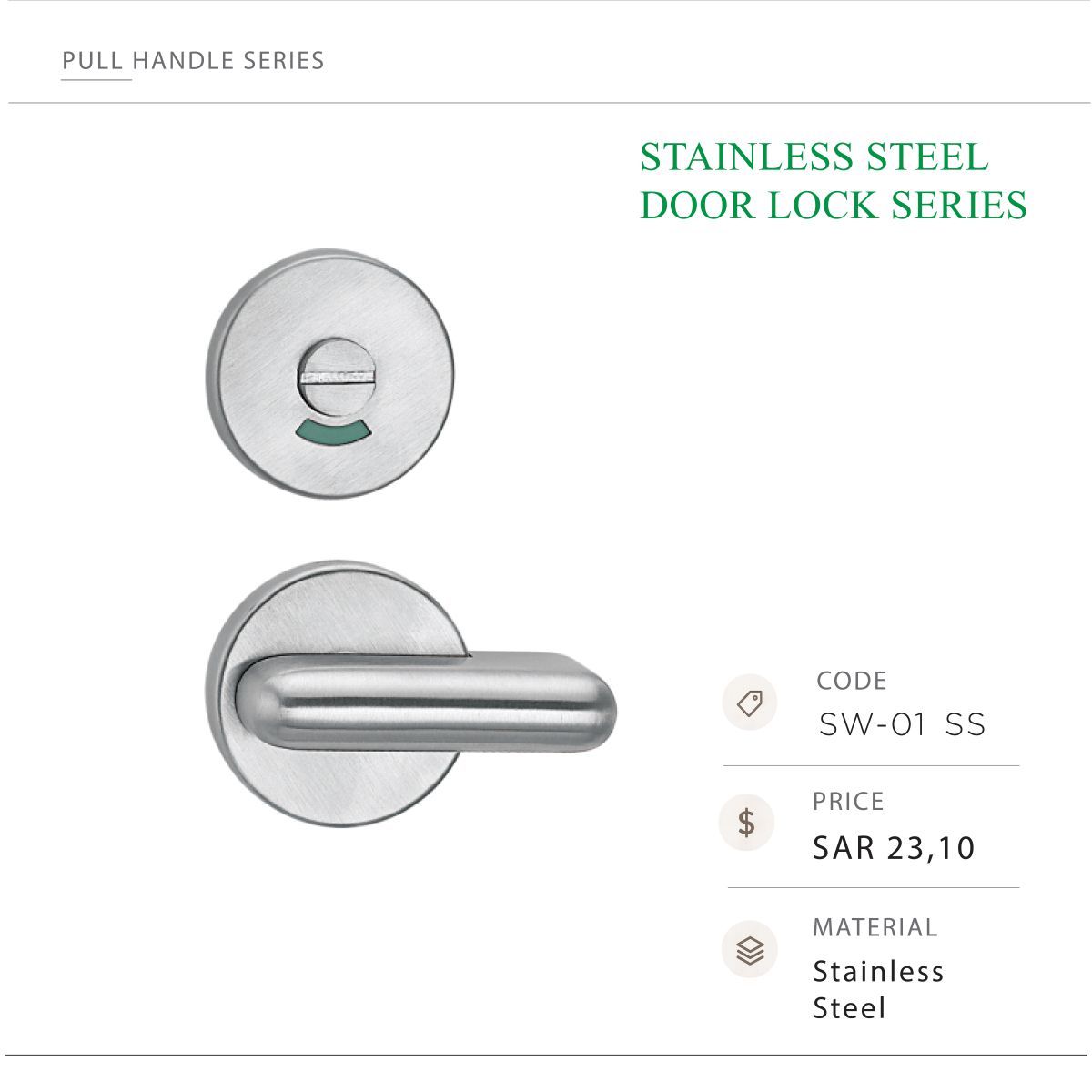 STAINLESS STEEL LOCK-11 قفل من الفولاذ المقاوم للصدأ (ستانلس ستيل) - طراز 11 - الصورة 1