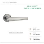 Zinc Door Lock - Image 3