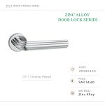 Zinc Door Lock