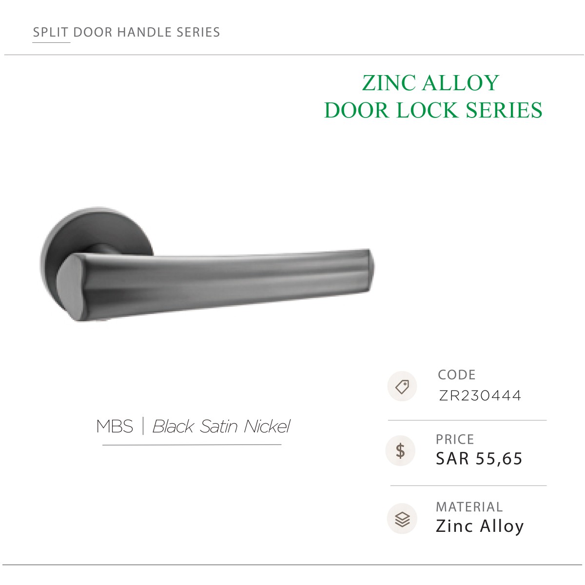 ZR230444-0 Zinc Door Lock - Image 1