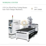 1325 Cnc Wood Door Cutting Router Auto Tool Changer Machinery