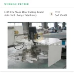 1325 Cnc Wood Door Cutting Router Auto Tool Changer Machinery - Image 2