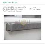 3D Cnc Wood Carving Machine/Atc Cnc Router Machine Router for Wood Foam Mould Making - Image 4