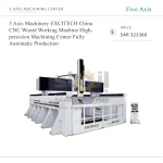 مركز تشغيل إكسايتك CNC صيني بخمسة محاور للأخشاب، عالي الدقة وللإنتاج الأوتوماتيكي الكامل