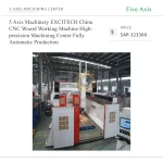 ⁦مركز تشغيل إكسايتك CNC صيني بخمسة محاور للأخشاب، عالي الدقة وللإنتاج الأوتوماتيكي الكامل⁩ - الصورة ⁦2⁩