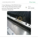 ⁦مركز تشغيل إكسايتك CNC صيني بخمسة محاور للأخشاب، عالي الدقة وللإنتاج الأوتوماتيكي الكامل⁩ - الصورة ⁦5⁩