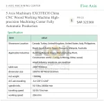 ⁦مركز تشغيل إكسايتك CNC صيني بخمسة محاور للأخشاب، عالي الدقة وللإنتاج الأوتوماتيكي الكامل⁩ - الصورة ⁦7⁩