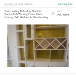 ⁦ماكينة راوتر CNC بنظام Nesting للأعمال الخشبية، مزودة بمركز تشغيل ونظام تحميل وتفريغ أوتوماتيكي⁩ - الصورة ⁦3⁩
