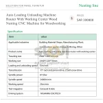 ⁦ماكينة راوتر CNC بنظام Nesting للأعمال الخشبية، مزودة بمركز تشغيل ونظام تحميل وتفريغ أوتوماتيكي⁩ - الصورة ⁦6⁩
