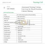 ⁦خط وحدة تقطيع Nesting أوتوماتيكية لتصنيع الأثاث والخزائن الخشبية⁩ - الصورة ⁦2⁩