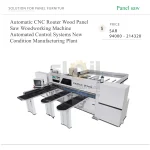 ماكينة راوتر CNC أوتوماتيكية ومنشار ألواح خشبية، مزودة بأنظمة تحكم أوتوماتيكية للأعمال الخشبية والمصانع