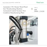 ⁦ماكينة راوتر CNC أوتوماتيكية ومنشار ألواح خشبية، مزودة بأنظمة تحكم أوتوماتيكية للأعمال الخشبية والمصانع⁩ - الصورة ⁦4⁩