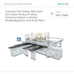 Automatic CNC Sliding Table Panel Saw Factory-Produced Cabinet Furniture Computer-Controlled Woodworking New Used Pump Motor