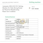 Automatic EHS1228 CNC Drilling Machine Six Sides Boring Router for Wood for Manufacturing Plants New Condition - Image 6