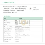 Automatic Electric Corrugated Paper Cutter for Carton Boxes Packaging Featuring Essential Components Motor Pump Bearing - Image 8