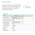 Automatic Electric Corrugated Paper Cutter for Carton Boxes Packaging Featuring Essential Components Motor Pump Bearing - Image 9