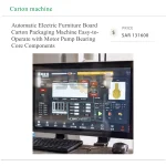 Automatic Electric Furniture Board Carton Packaging Machine Easy-to-Operate with Motor Pump Bearing Core Components - Image 4