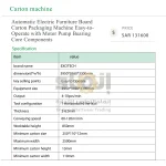 Automatic Electric Furniture Board Carton Packaging Machine Easy-to-Operate with Motor Pump Bearing Core Components - Image 8
