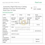 Automatic High Efficiency Cutting Machine Precision Woodworking Panel Saw for Sale - Image 6