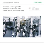 ⁦ماكينة تلبيس حواف ليزرية أوتوماتيكية للأعمال الخشبية، مزودة بمحرك وعلبة تروس ومضخة⁩ - الصورة ⁦4⁩