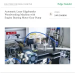 ⁦ماكينة تلبيس حواف ليزرية أوتوماتيكية للأعمال الخشبية، مزودة بمحرك وعلبة تروس ومضخة⁩ - الصورة ⁦3⁩