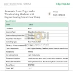⁦ماكينة تلبيس حواف ليزرية أوتوماتيكية للأعمال الخشبية، مزودة بمحرك وعلبة تروس ومضخة⁩ - الصورة ⁦7⁩