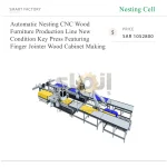 خط إنتاج أوتوماتيكي بنظام Nesting CNC لتصنيع الأثاث الخشبي، مزود بمكبس رئيسي جديد وماكينة تعشيق الأصابع، لتصنيع الخزائن الخشبية