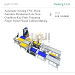 ⁦خط إنتاج أوتوماتيكي بنظام Nesting CNC لتصنيع الأثاث الخشبي، مزود بمكبس رئيسي جديد وماكينة تعشيق الأصابع، لتصنيع الخزائن الخشبية⁩ - الصورة ⁦5⁩