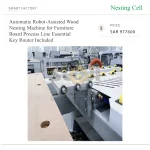 ⁦ماكينة Nesting للخشب أوتوماتيكية بمساعدة روبوت لخط معالجة ألواح الأثاث، مزودة بماكينة راوتر أساسية⁩ - الصورة ⁦6⁩