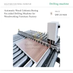Automatic Wood Cabinets Boring Six-sided Drilling Machine for Woodworking Furniture Factory - Image 5