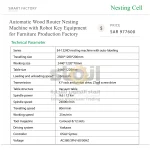 ⁦ماكينة راوتر خشب أوتوماتيكية بنظام Nesting مزودة بروبوت ومعدات رئيسية لمصنع إنتاج الأثاث⁩ - الصورة ⁦7⁩