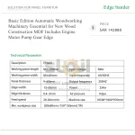 Basic Edition Automatic Woodworking Machinery Essential for New Wood Construction MDF Includes Engine Motor Pump Gear Edge - Image 7