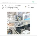 Best Manufacture Excitech E6 PTP Cnc Wood Drilling Router for Woodworking Furniture Making - Image 6