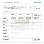 CE Certificated CNC Sliding Panel Saw for Wood Sheet Cutting - Image 6