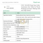 CNC 330 EPE Panel Saw Fully Automatic Saw Table for Wood Working Furniture Making Safe and High Speed EXCITECH China Hot Sale - Image 9