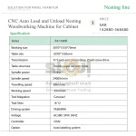 ⁦ماكينة Nesting CNC أوتوماتيكية للأعمال الخشبية، مزودة بنظام تحميل وتفريغ للخزائن⁩ - الصورة ⁦7⁩
