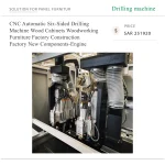 CNC Automatic Six-Sided Drilling Machine Wood Cabinets Woodworking Furniture Factory Construction Factory New Components-Engine - Image 2
