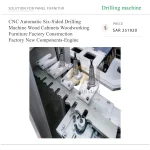 CNC Automatic Six-Sided Drilling Machine Wood Cabinets Woodworking Furniture Factory Construction Factory New Components-Engine - Image 6
