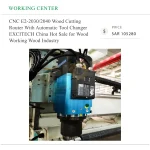 ⁦راوتر E2-2030/2040 CNC  لقص الأخشاب، مزود بمبدّل أدوات أوتوماتيكي، الأكثر مبيعًا للأعمال الخشبية وصناعة الأخشاب⁩ - الصورة ⁦4⁩